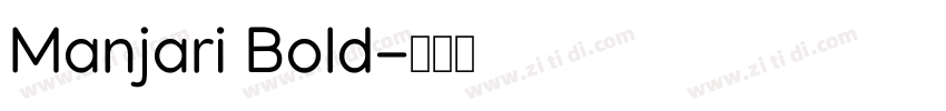 Manjari Bold字体转换